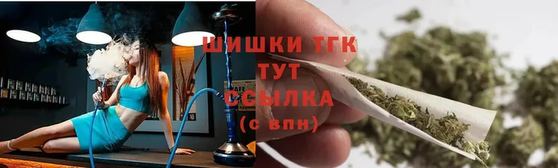 Купить наркотики сайты Кириллов Бошки Шишки  A PVP  LSD-25  Кокаин  ГАШ 