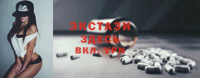 Ecstasy бентли  Кириллов 